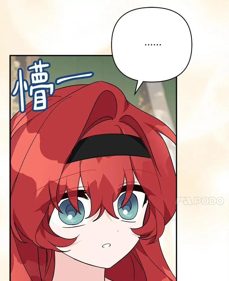 63.希望她幸福95
