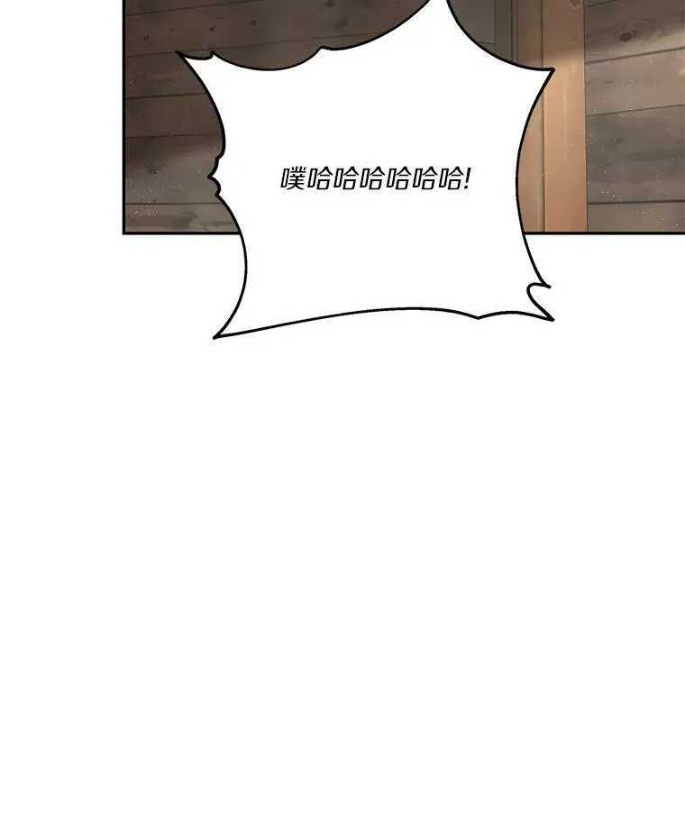 29.绑架70