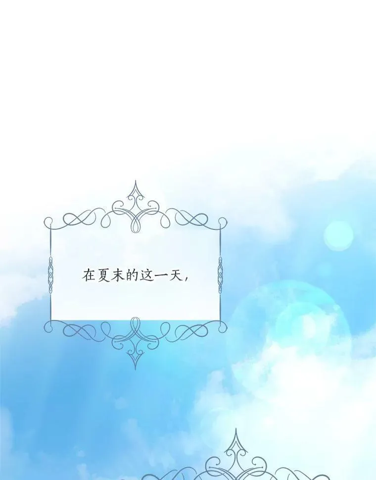 27.出门逛街62