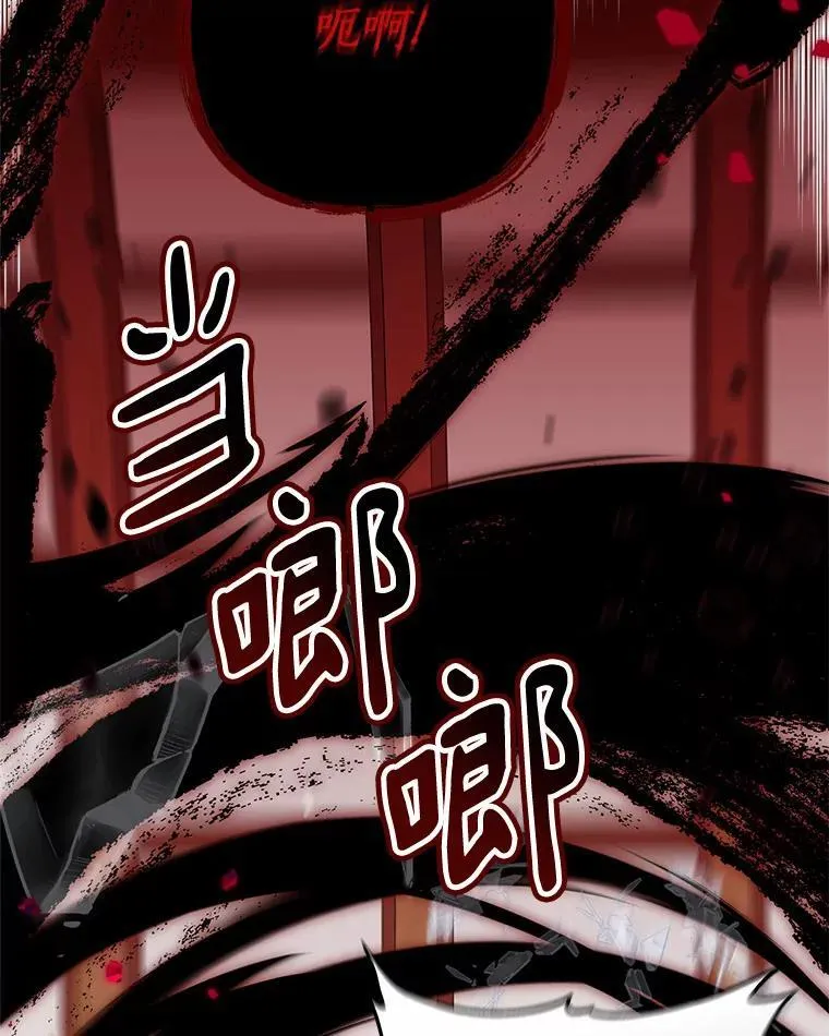 49.突如其来的变故6