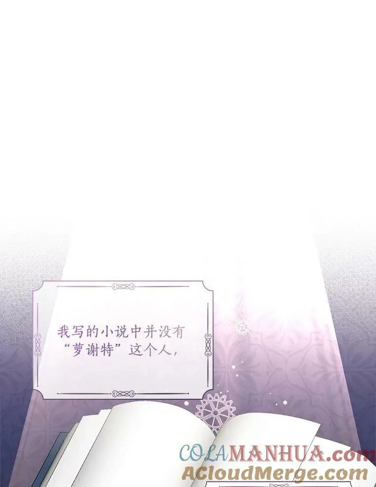 18.睡前故事32