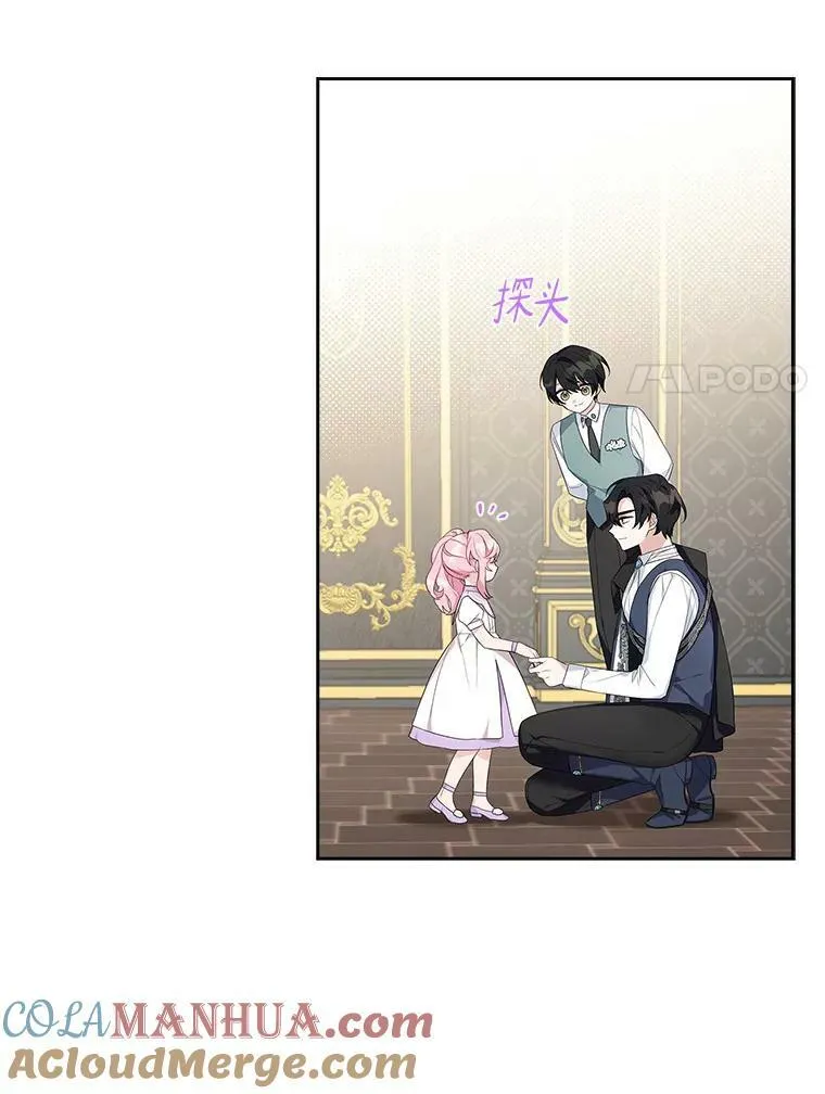 15.其乐融融16