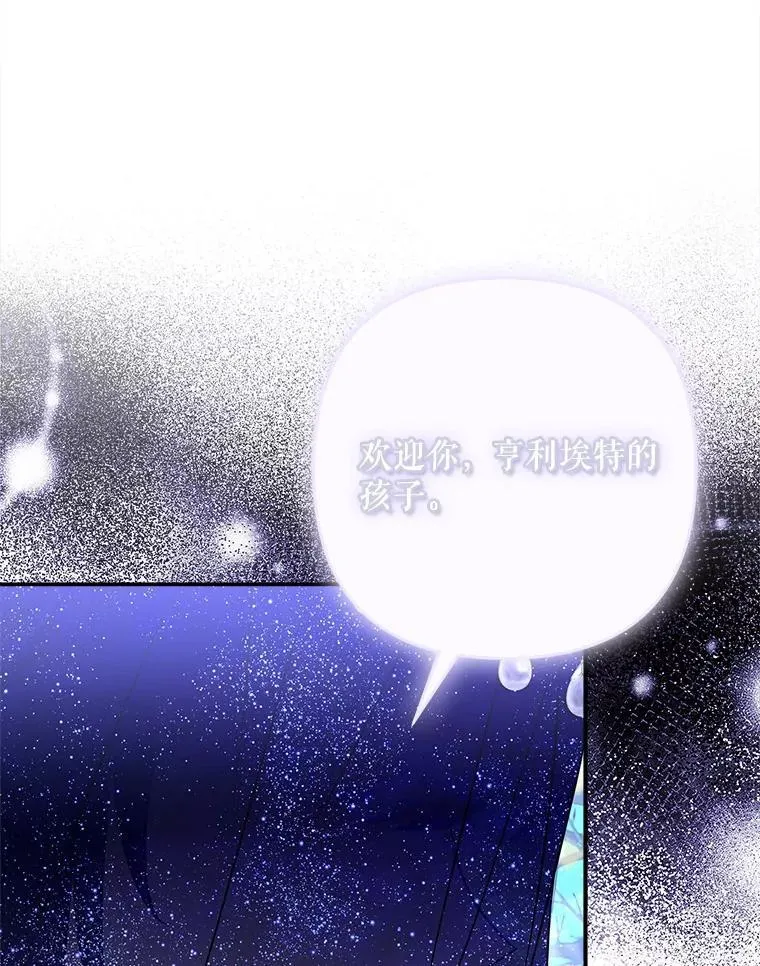 63.希望她幸福115