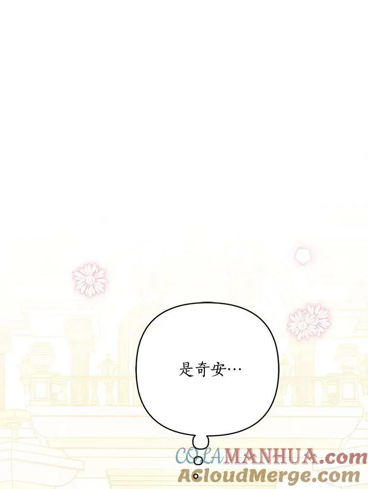 33.最喜欢的人53