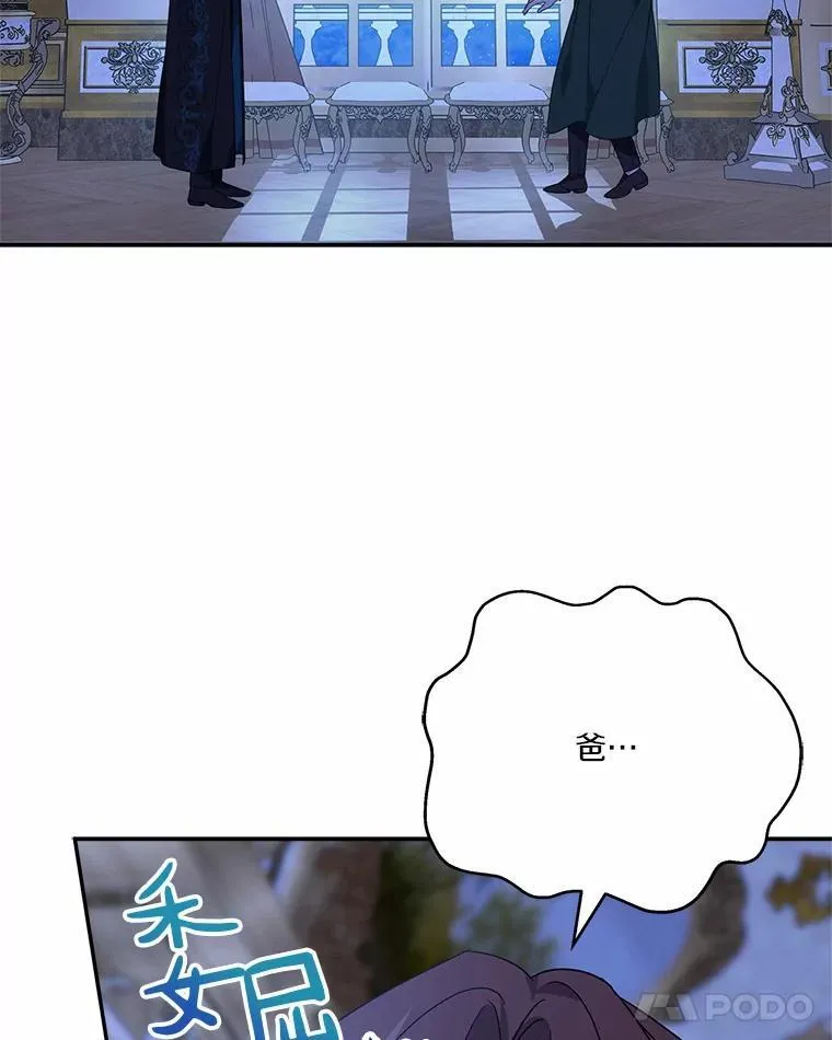 66.试试新庇护111