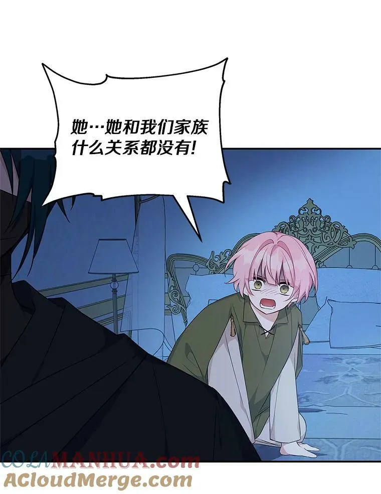 23.遇袭53