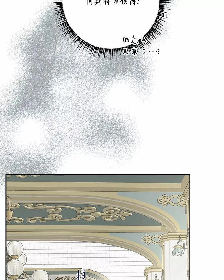 68.没什么大不了63