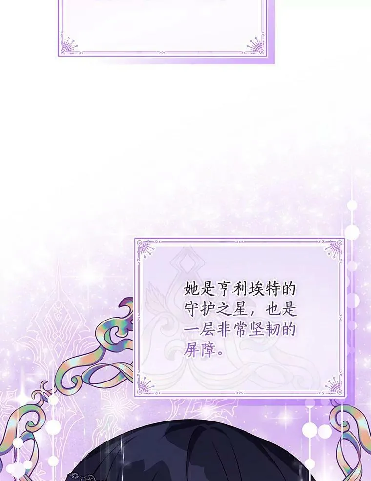 23.遇袭23