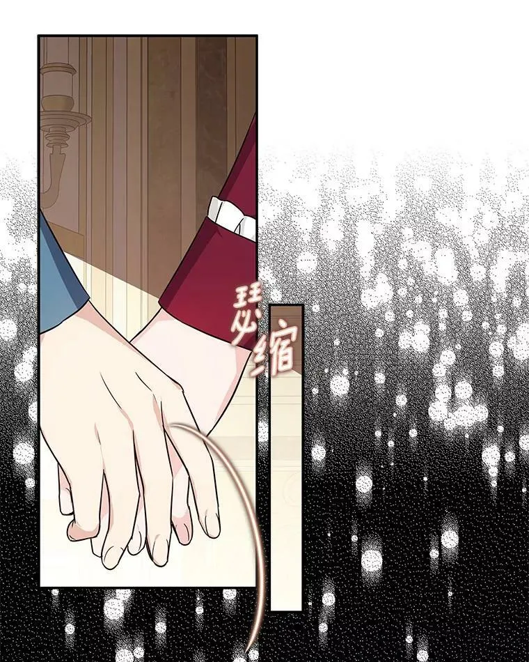 21.真实的我127