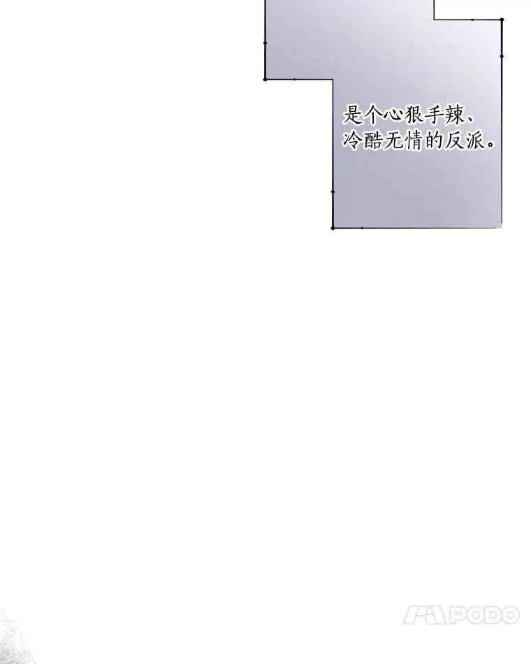41.关系缓和55