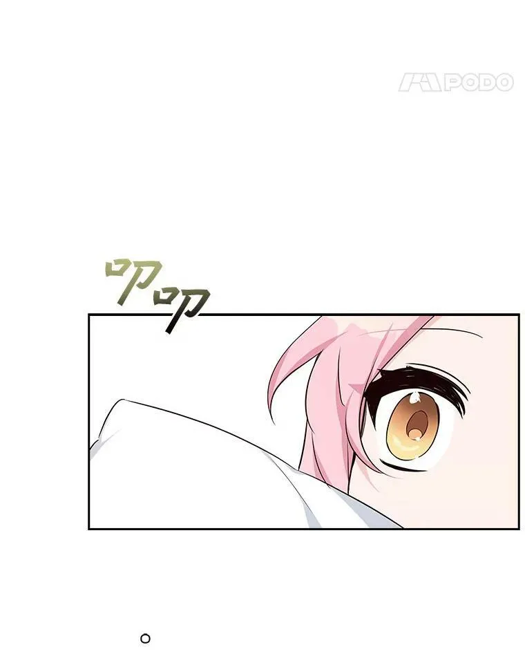 18.睡前故事54