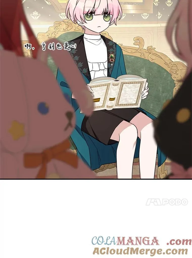 63.希望她幸福64