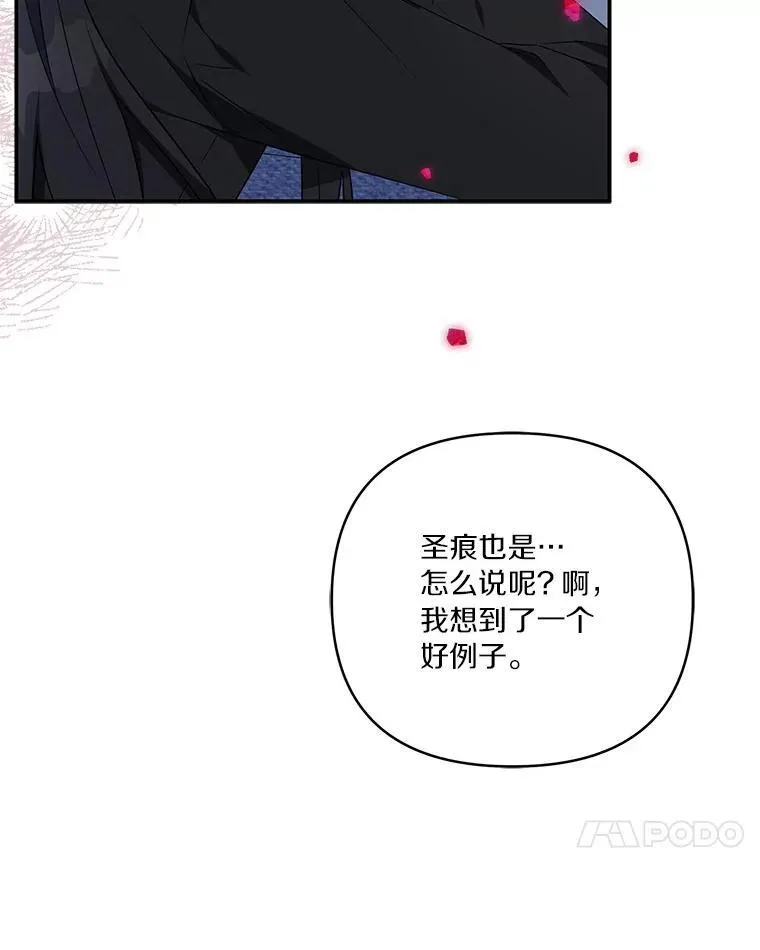 46.生日快乐30