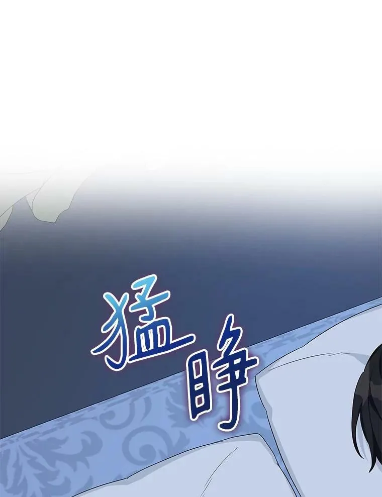 26.什么都听你的46