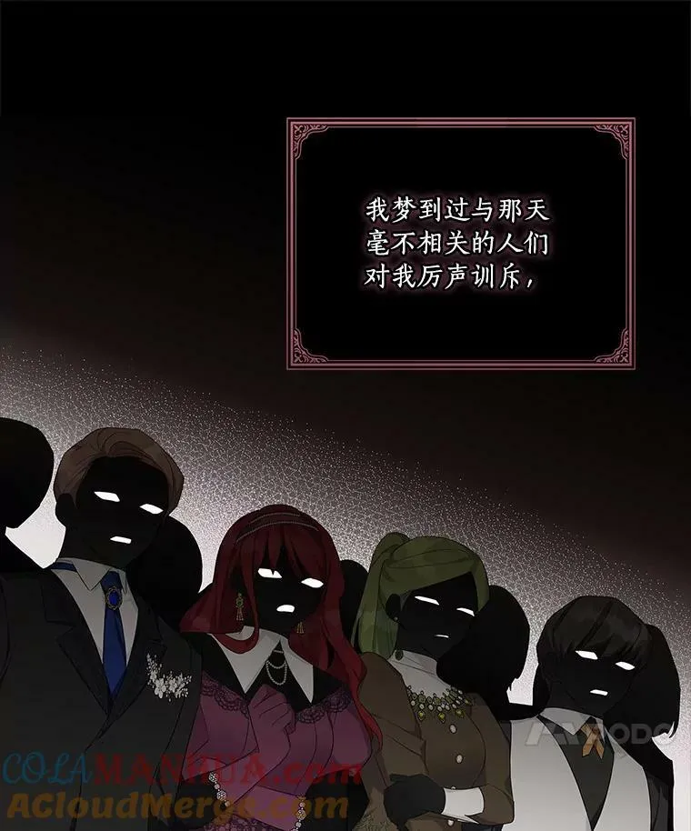26.什么都听你的21