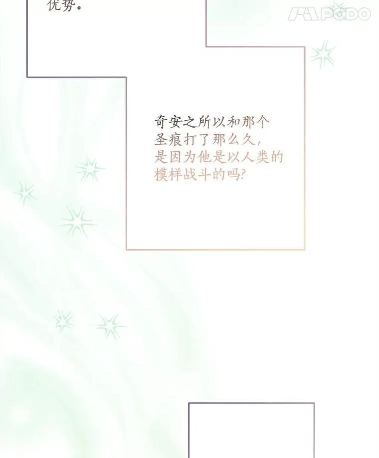 63.希望她幸福41