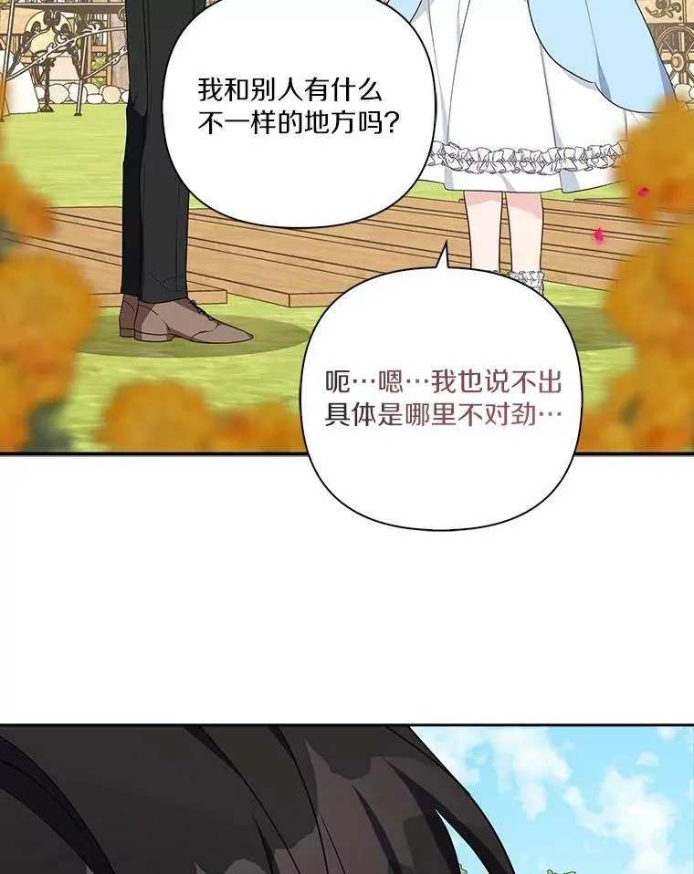 20.下午茶102