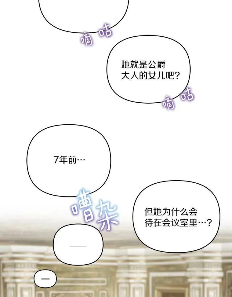 6.标记66