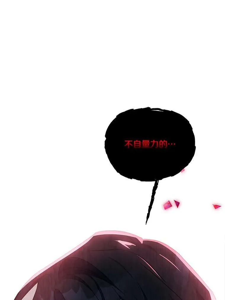 14.故事81