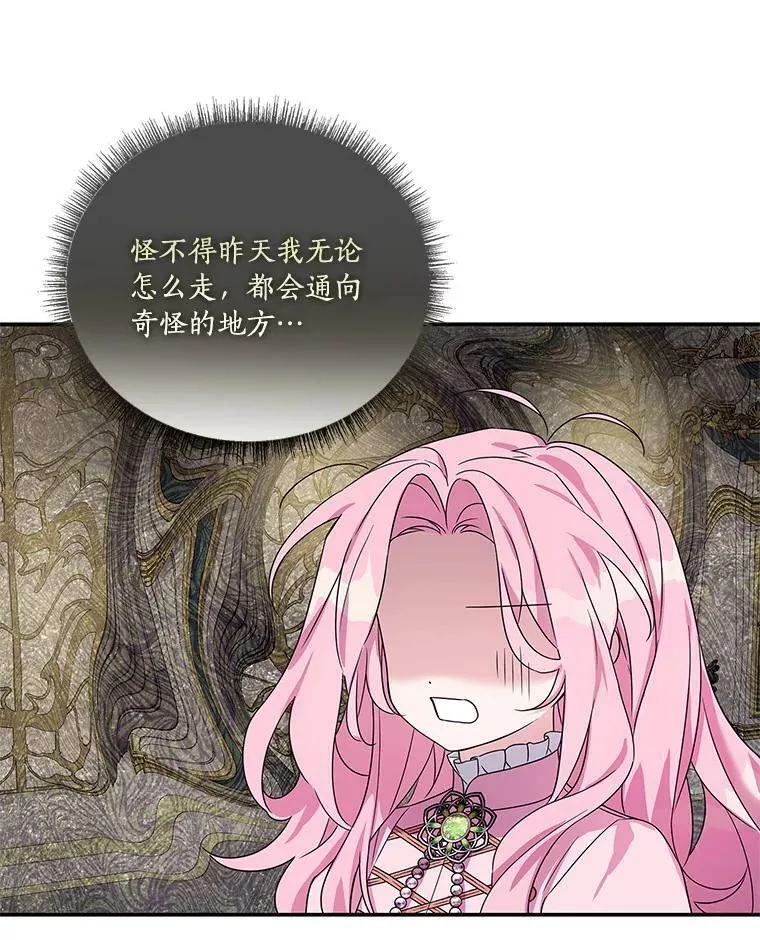 6.标记31