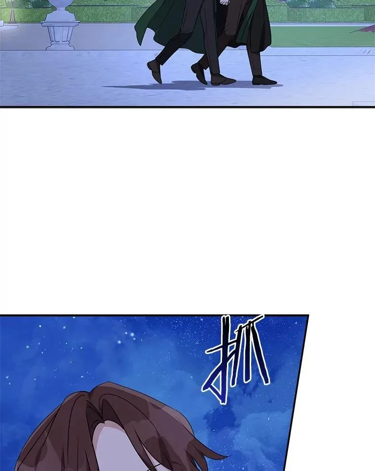 67.有惊无险45