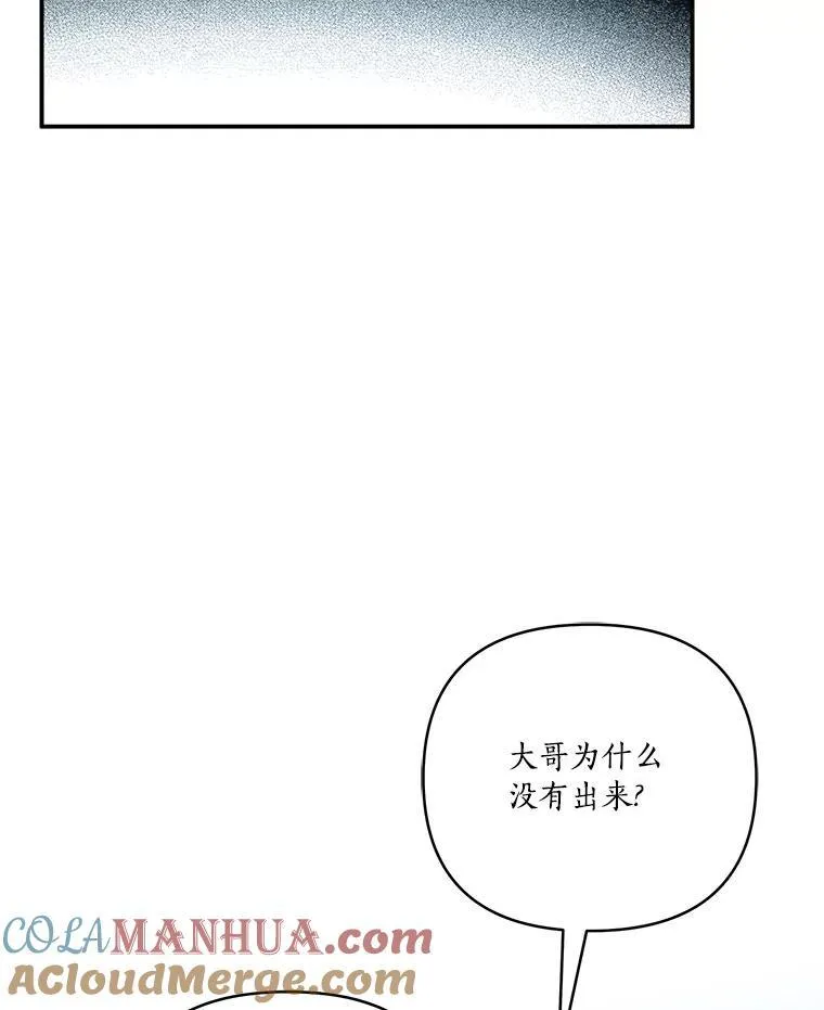 42.阳光精灵89