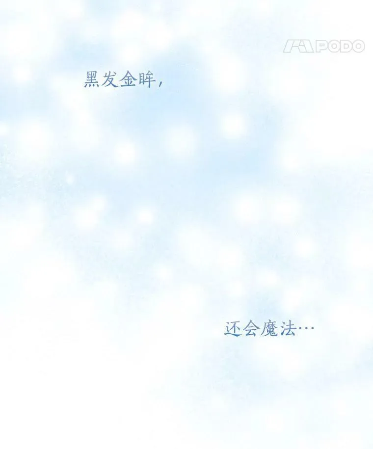 1.重生91
