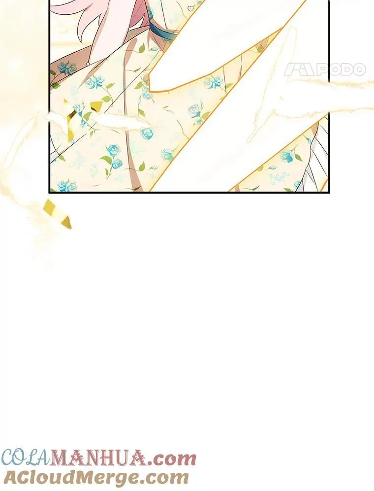 41.关系缓和113