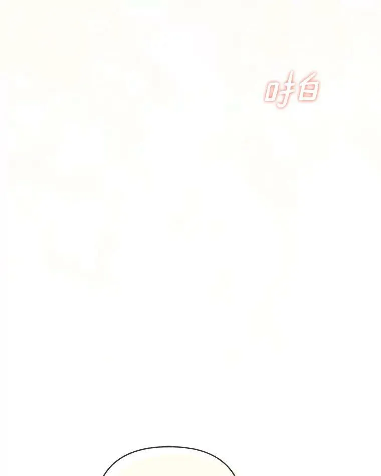 33.最喜欢的人82