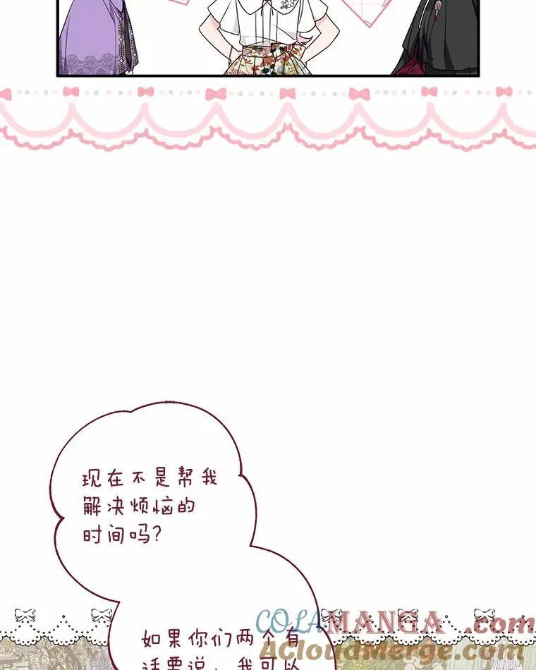 71.寻找证据19