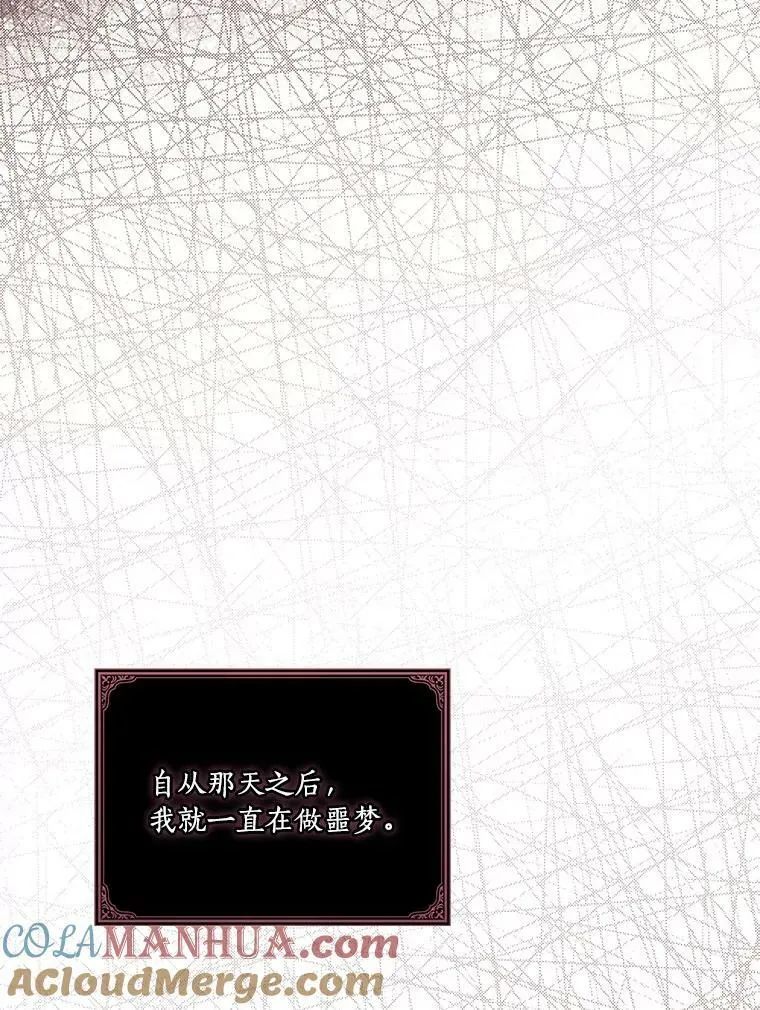 26.什么都听你的17