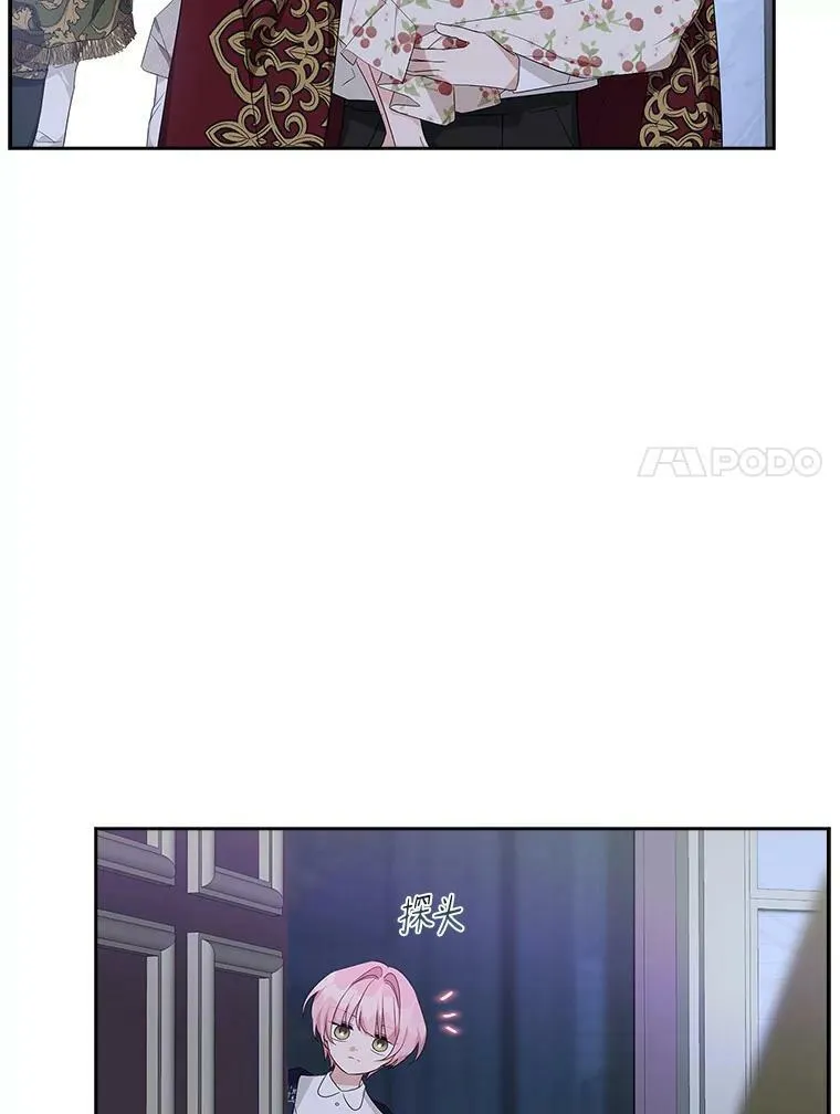 19.床底怪物6