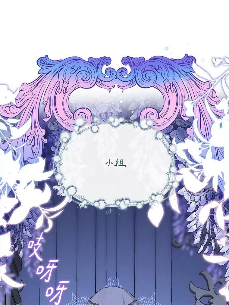 16.幽灵宴会47