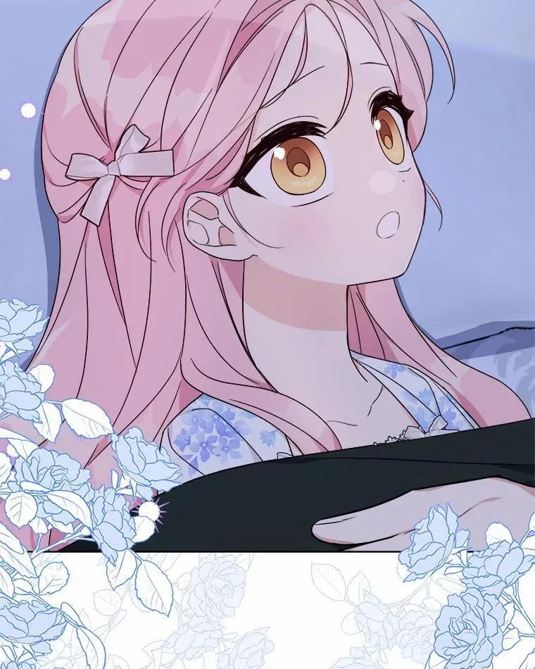 38.星星大人的庇护31