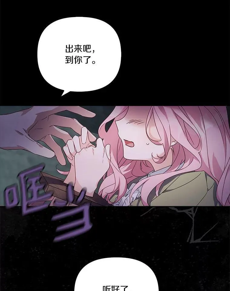1.重生5