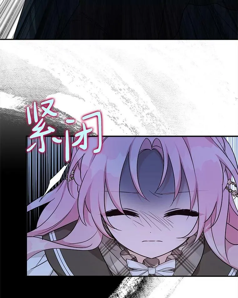 23.遇袭60