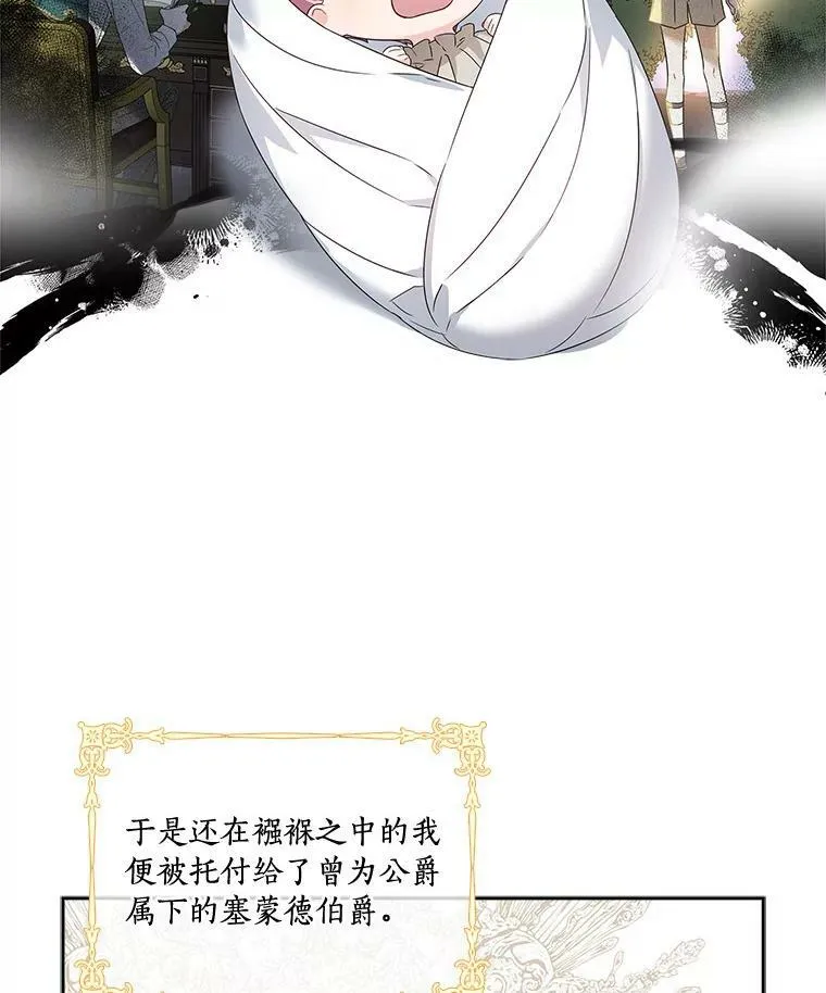 1.重生41