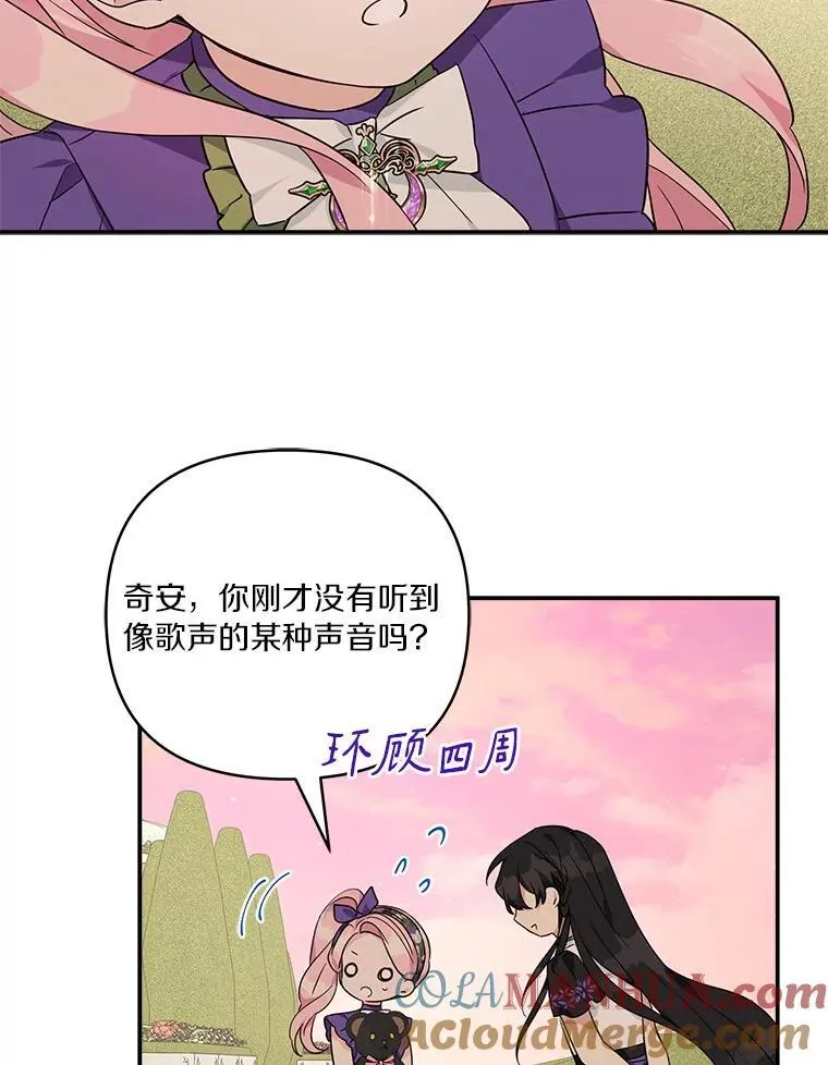 55.男伴100