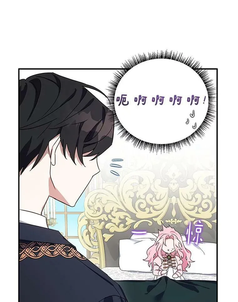6.标记15
