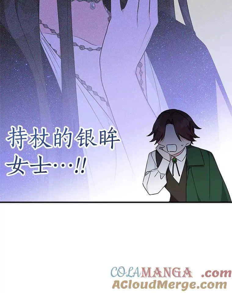66.试试新庇护68