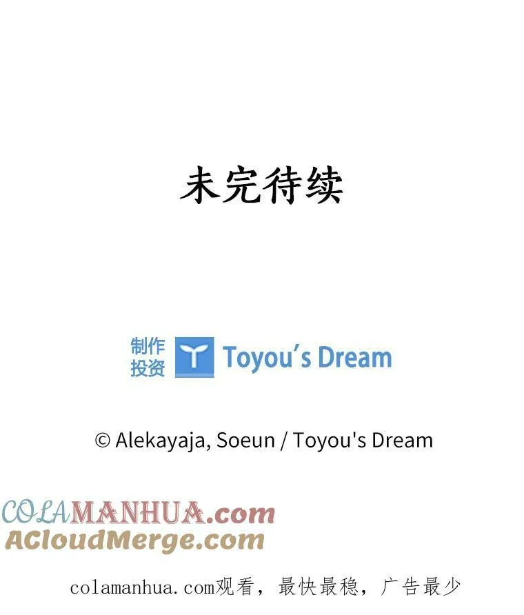 12.起名104