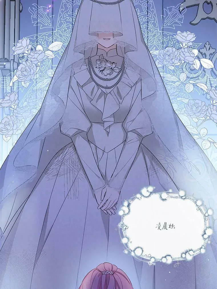16.幽灵宴会48