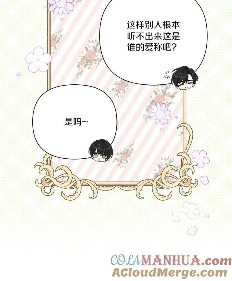 15.其乐融融76