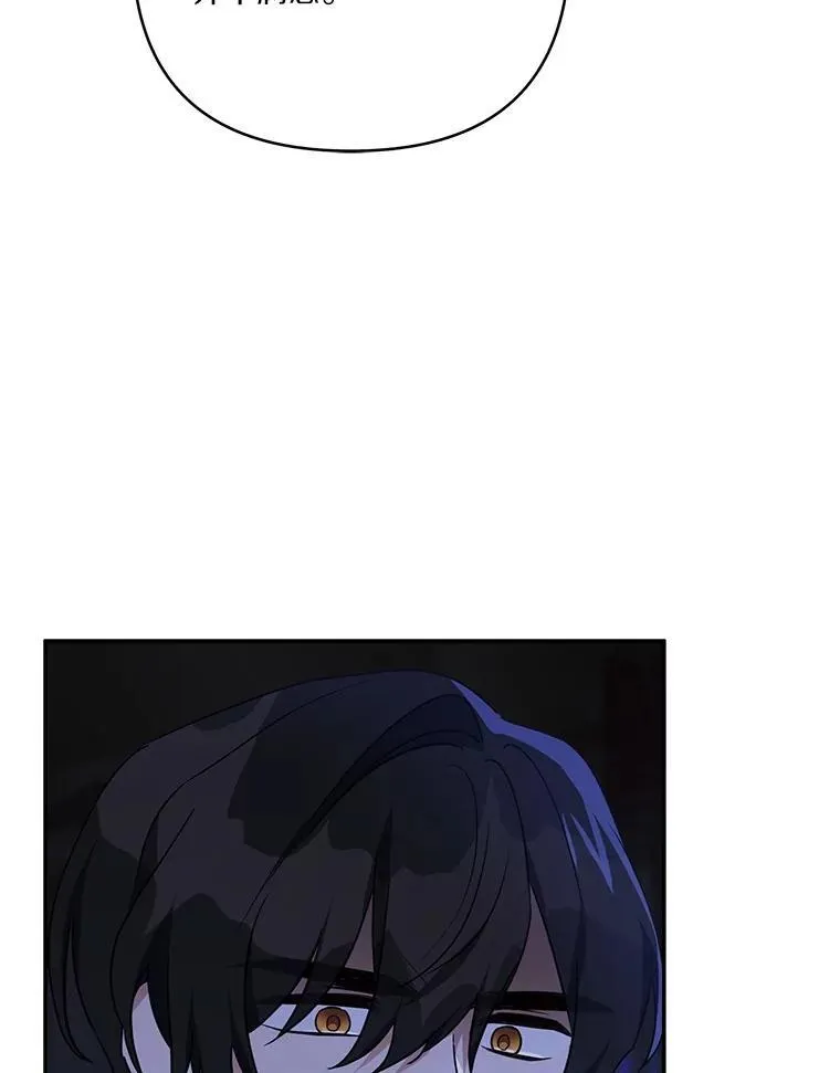 67.有惊无险27