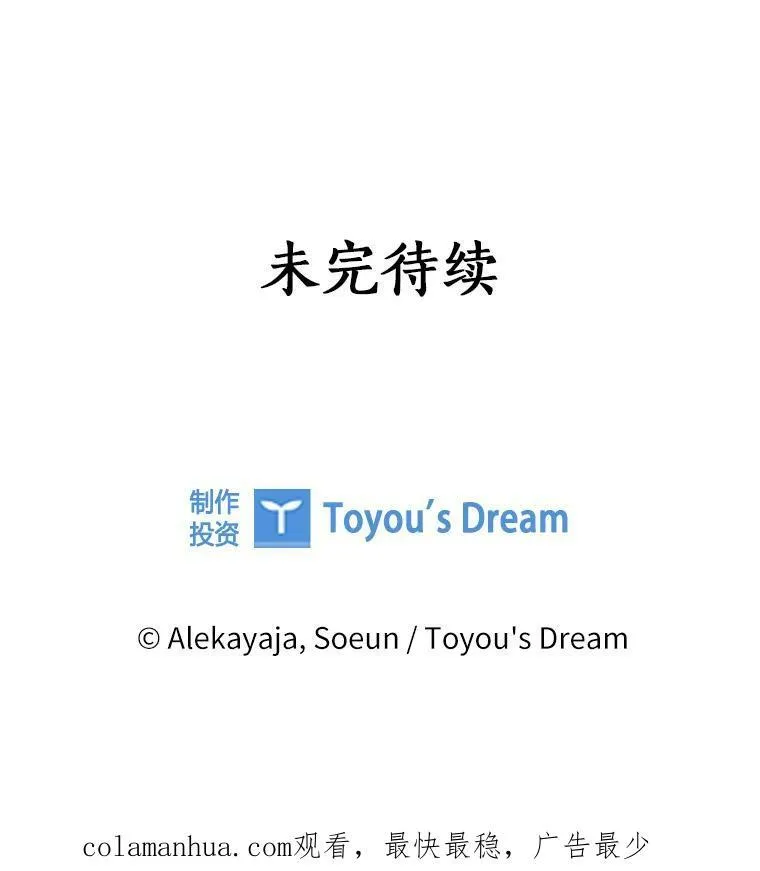 31.你喜欢的样子134