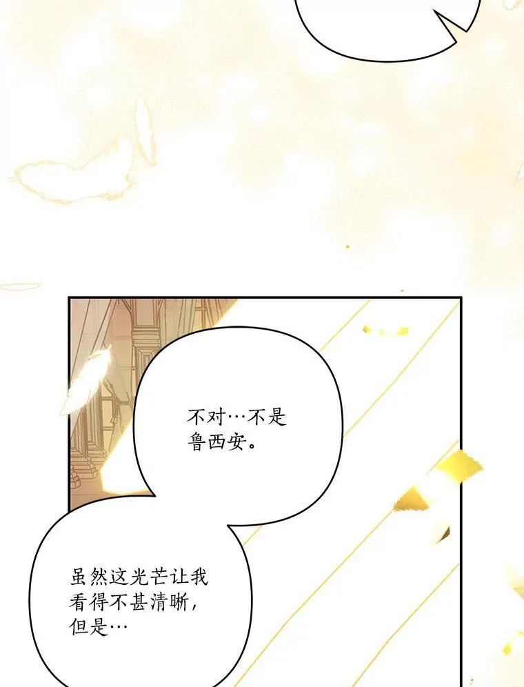 41.关系缓和111