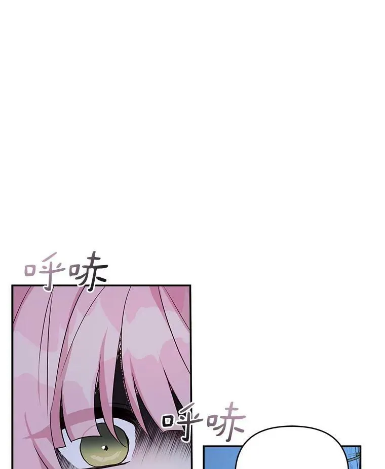 23.遇袭74