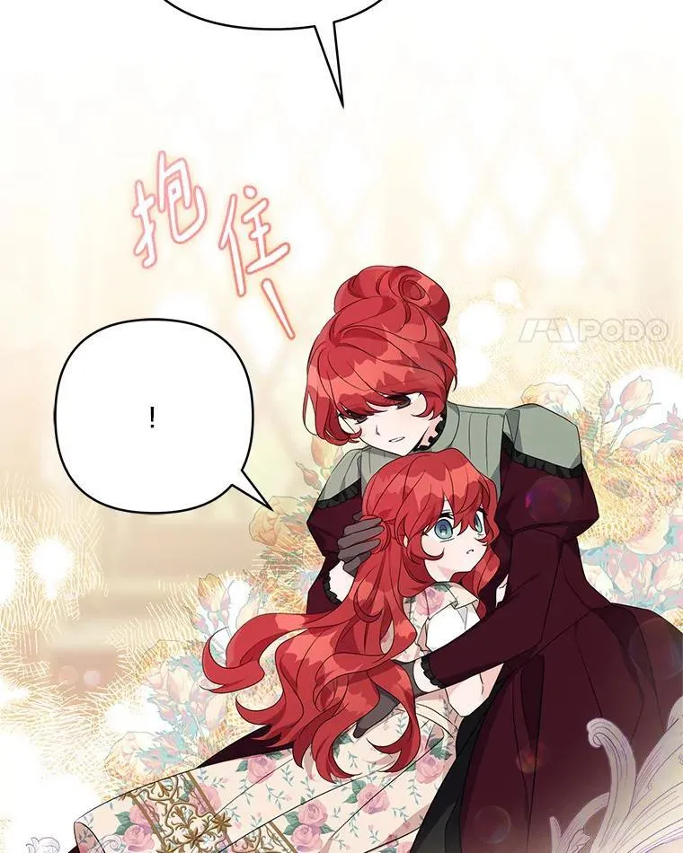 58.成为朋友3