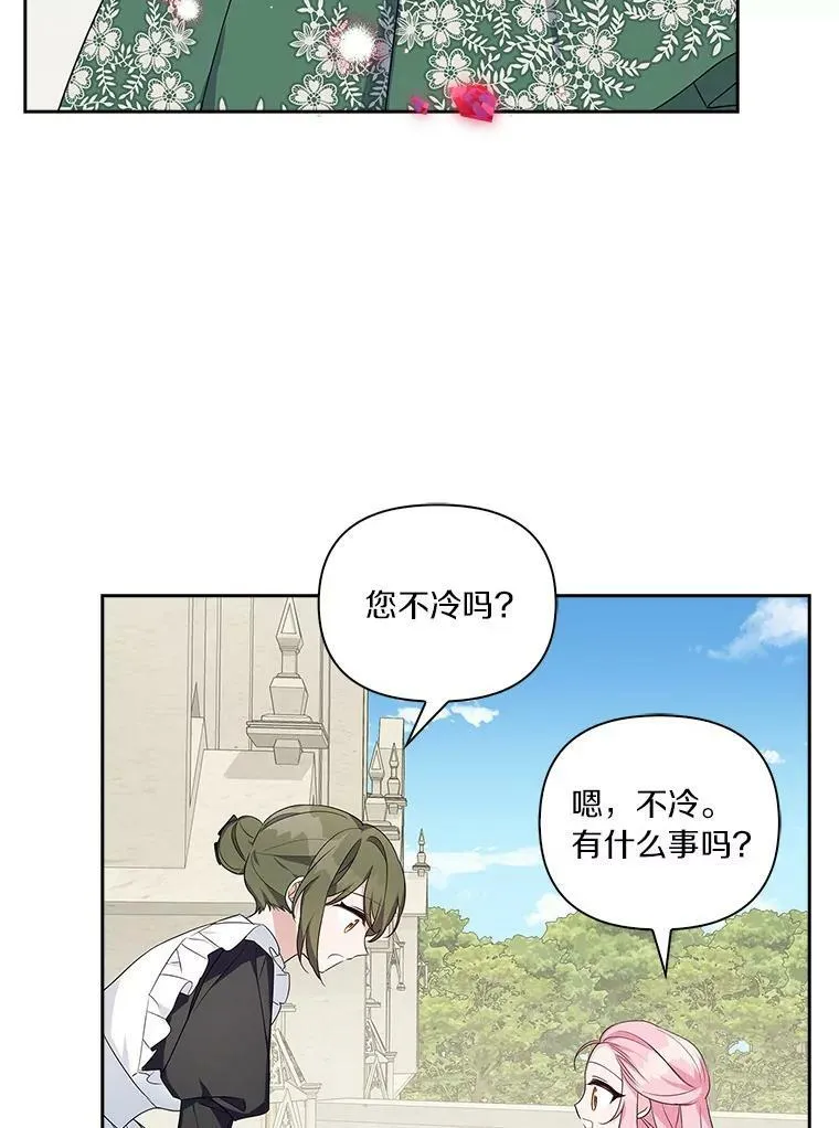14.故事111