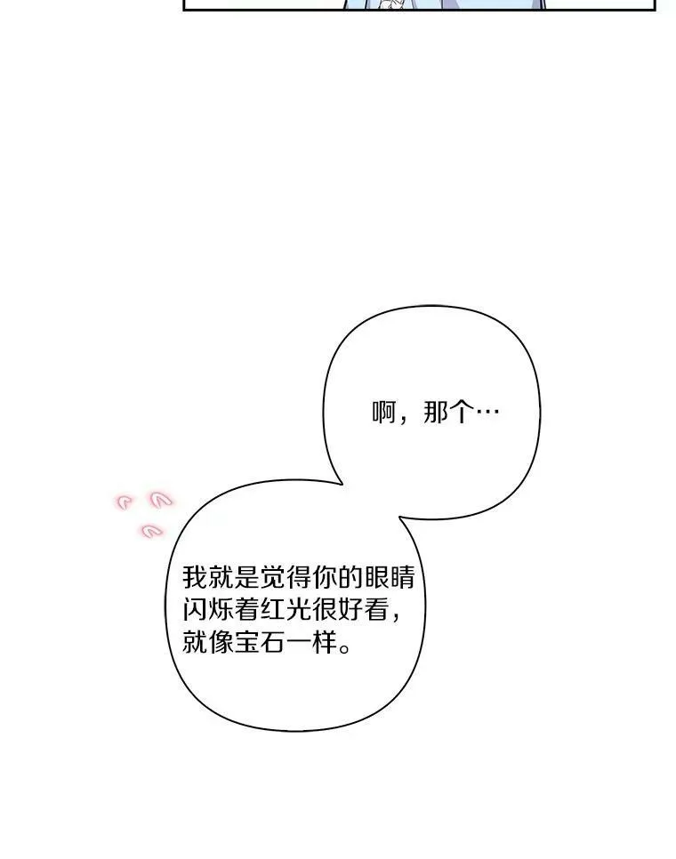20.下午茶108